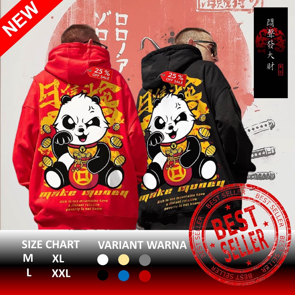 SUWITER JEMPER JAMPER PRIA COWOK ORIGINAL MURAH HOODIE COWOK DISTRO ORI SWEATER HOODIE DISTRO NBN181