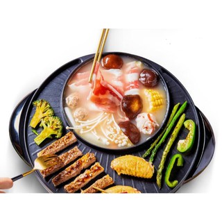 Alat Panggang Elektrik BBQ & Grill Pan Masakan Khas Jepang dan Korea