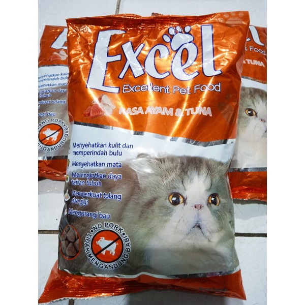 EXCEL AYAM TUNA MAKANAN KUCING 500Gr