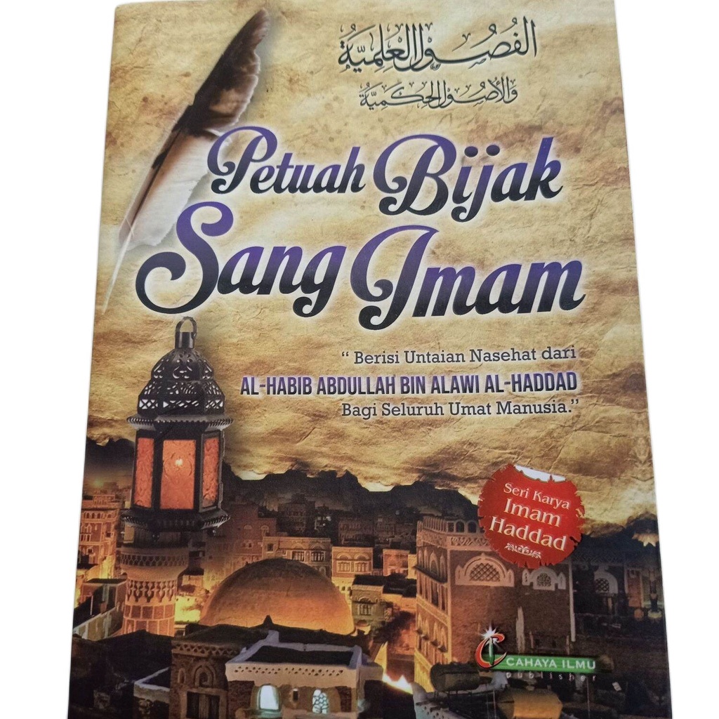 Bisa COD Buku Petuah Bijak Sang Imam