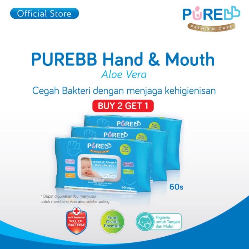 PureBb Wipes Hand and Mouth 60s Aloevera - Tisu Basah isi 2 Gratis 1