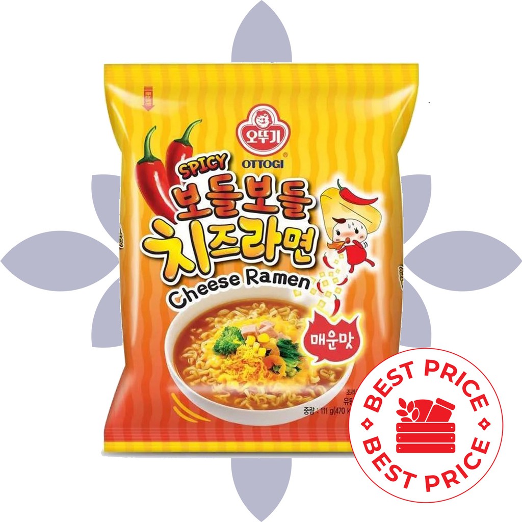 OTTOGI - BODEL BODEL CHEESE RAMEN SPICY - 111 GR (MIE INSTAN KOREA)