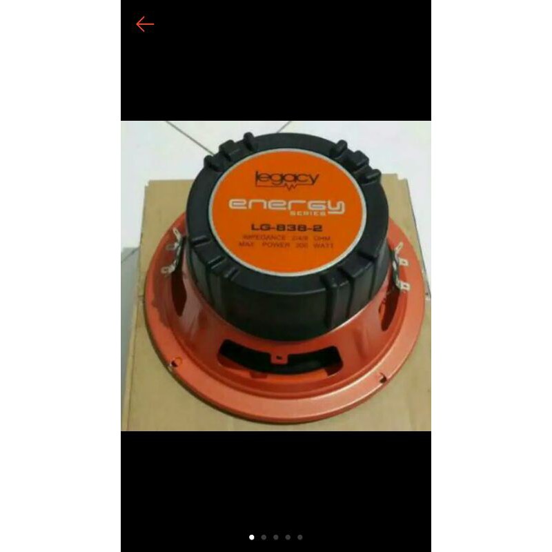 legacy 8 inch subwoofer