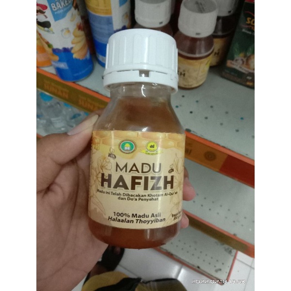 

(COD/GRATIS ONGKIR) MADU MURNI HAFIZH PON. PES. SUNAN DRAJAT PACIRAN, MADU MURNI YANG SUDAH DIBACAKAN AL QURAN DAN DOA