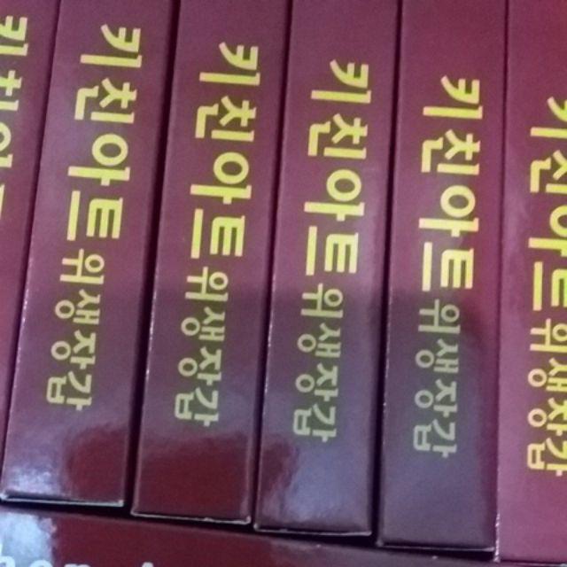 1dus/75pack/7500pcs Sarung Tangan Plastik 1dus Hand Glove Sekali Pakai Khusus Pengiriman Gosend