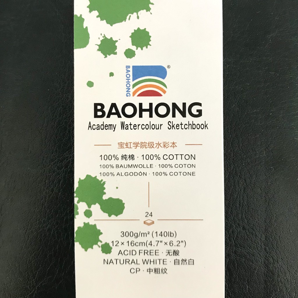 Baohong Academy Sketchbook 300gsm (HP / CP)