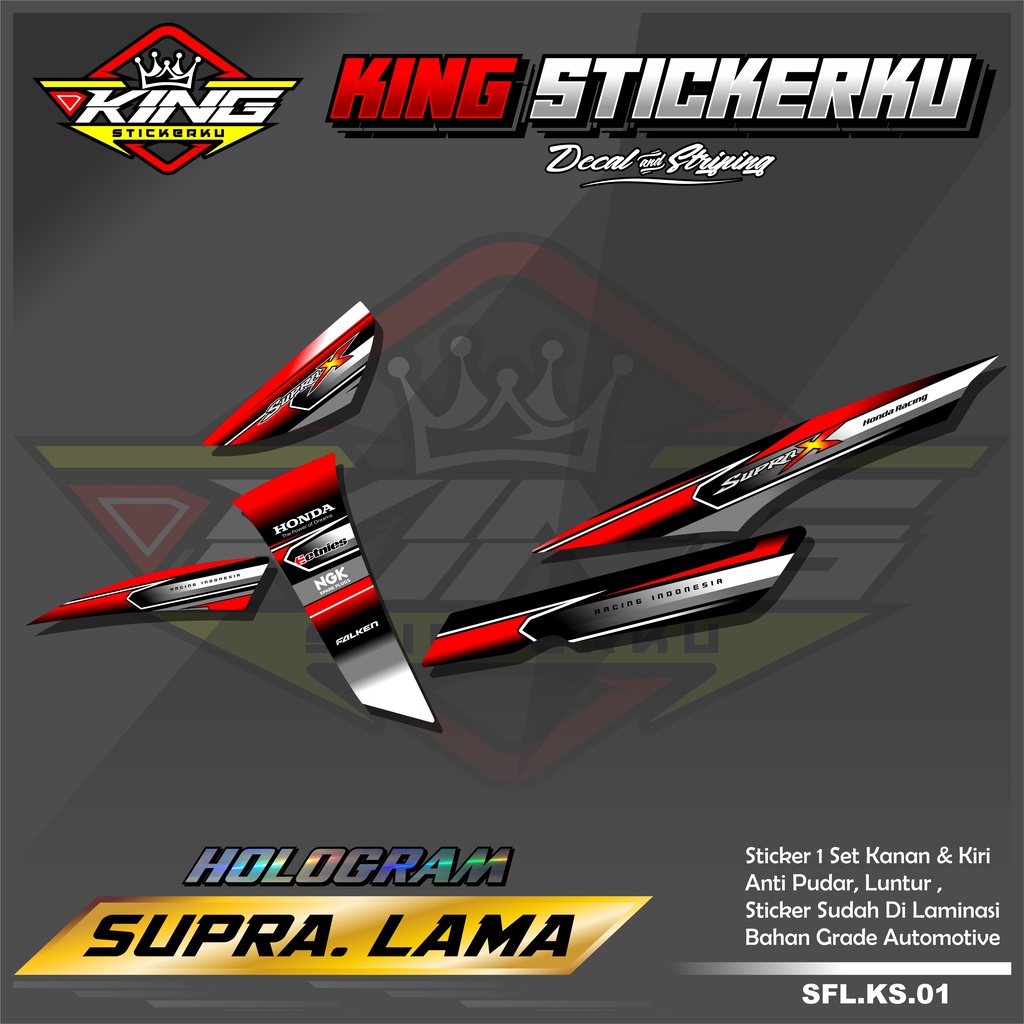 Stiker Striping Supra Lama 100/Old,Supra X,Supra Fit Lama Motif Racing. KS.01