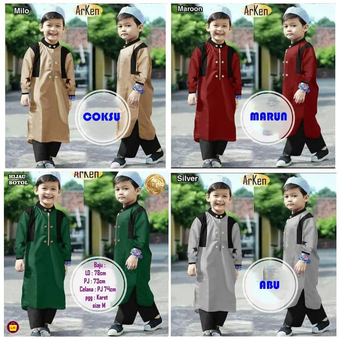 TERMURAH TERLARIS Stelan Koko anak ARKEN , Stelan Jubah anak ,baju koko anak LMS 21644 - 21652