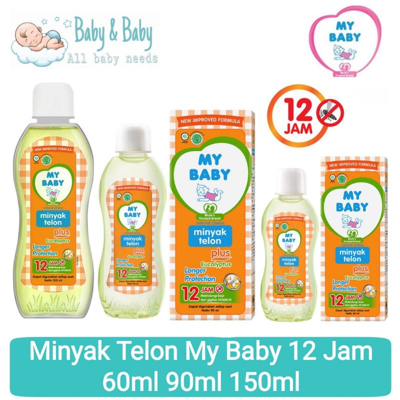 MY BABY Minyak Telon Plus Longer Protection 12 Jam 60ml 90ml 150ml