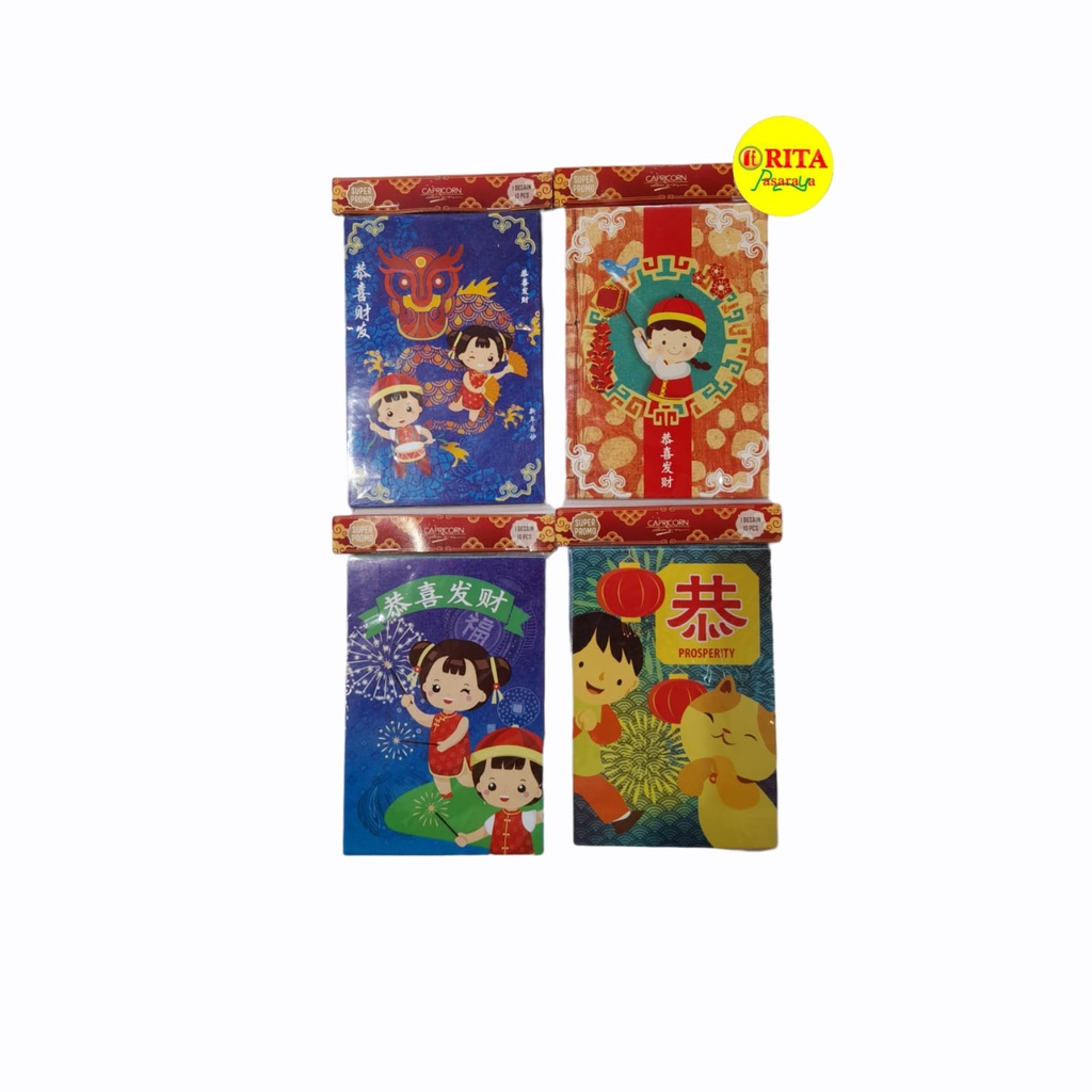 

ANGPAO CAPRICORN