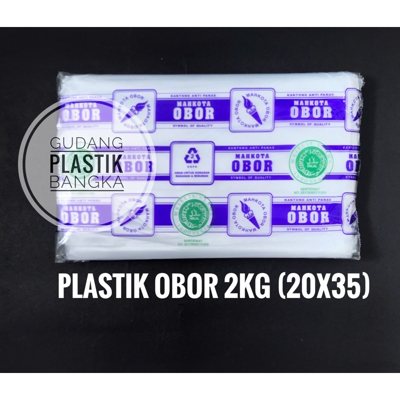 PLASTIK OBOR ANTI PANAS TERMURAH UKURAN 1KG (15x30) / 2KG (20x35) / ALAS (20x20)