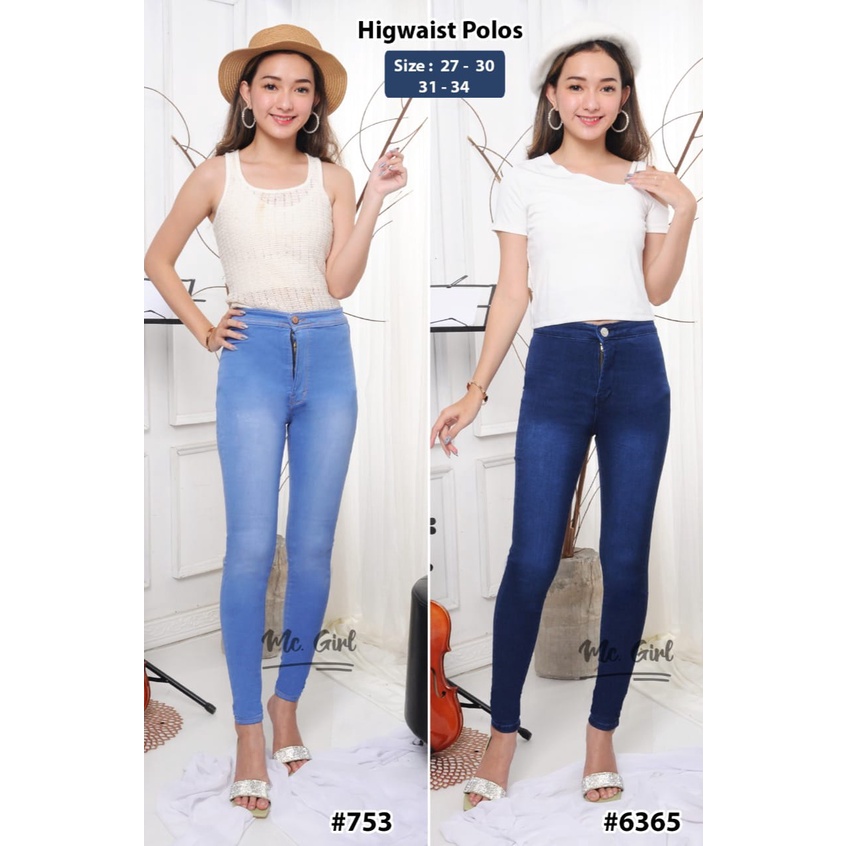 ( Size 27 - 30 ) MC girl - High Waist Jeans / Highwaist / Celana Jeans Skinny Pinggang Tinggi / HW Jeans / Celana Panjang Pensil Wanita / Highwaist Polos 7C-G