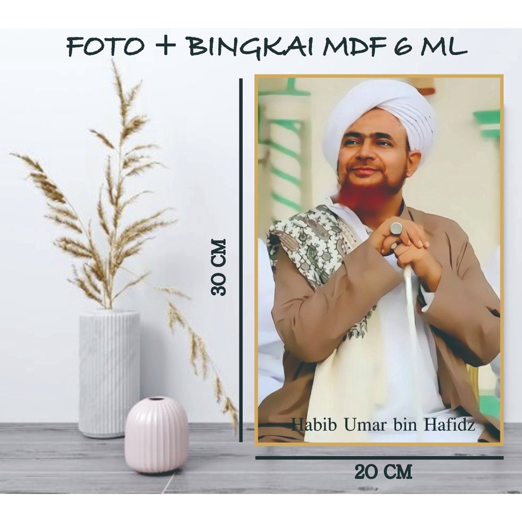 Foto Habaib Foto Habib Foto Ulama Foto Kiai Plus Bingkai MDF 20 X 30