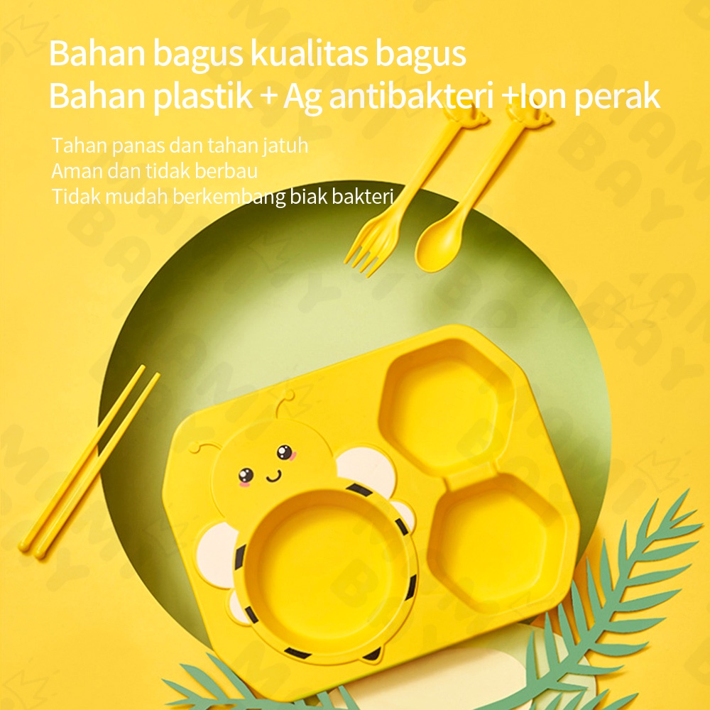 Mamibayi Piring Makan Anak Lebah Lucu / Peralatan Makan Anak Karakter Set Bpa Free