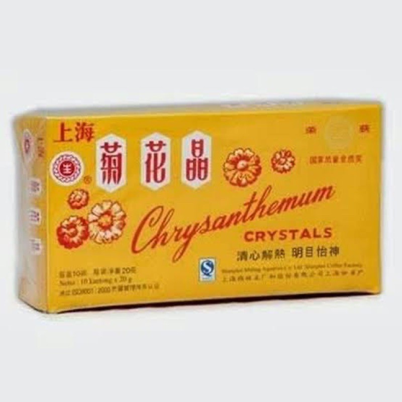 

teh bunga chrysanthemum / seruni - kembang - teh pereda panas dalam - TEH CHRYSANTHEMUM CHRYSTALS