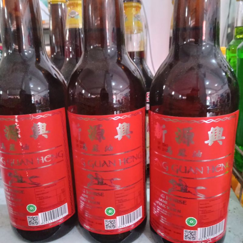 

MINYAKWIJEN620ml