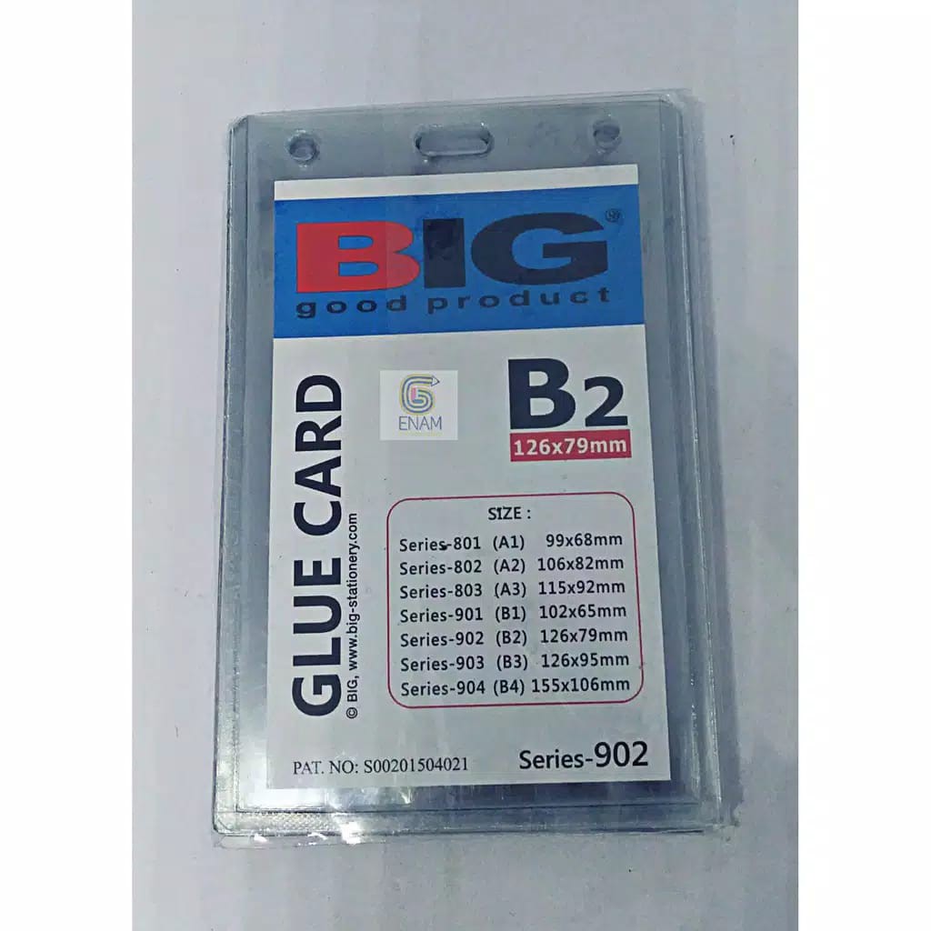 (SATUAN/ ECER) ID CARD BIG / BENEFIT GLUE CARD B2 1PCS