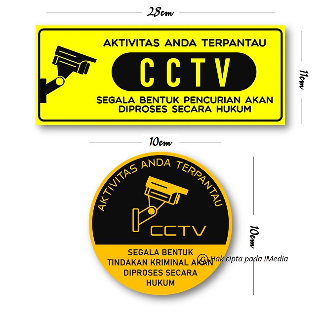 

STIKER CCTV | SIGN STICKER FOR CCTV CAMERA SECURITY