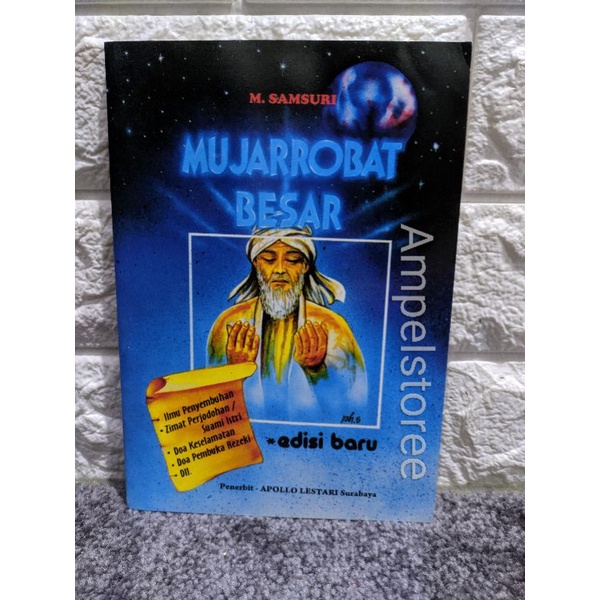 Mujarobat Besar , Mujarrobat Besar