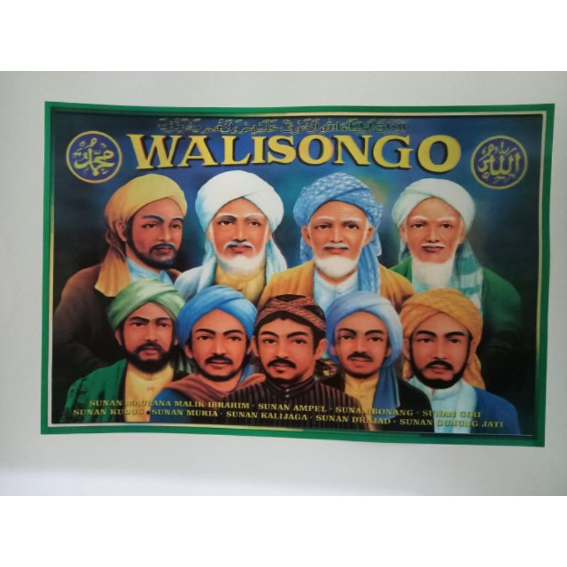 POSTER 3D WALISONGO UKURAN P 58 × L 38 CM