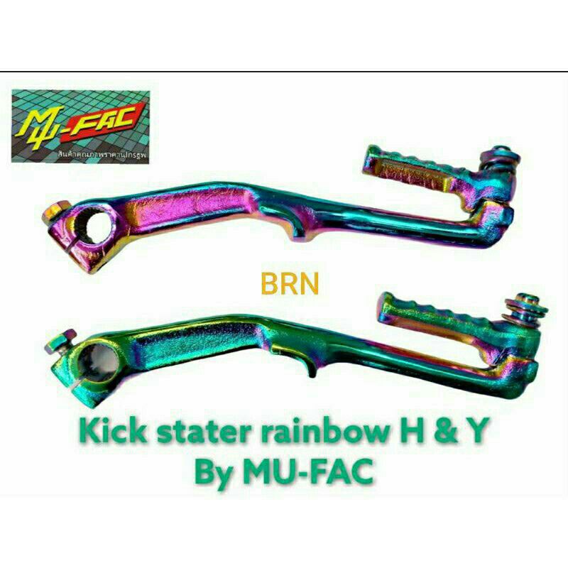 Selahan kick stater pelangi honda yamaha matic