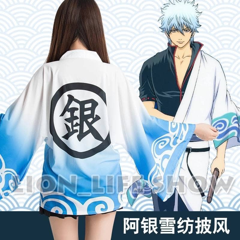 Gintama Sakata Gintoki Cosplay Costume Kimono haori
