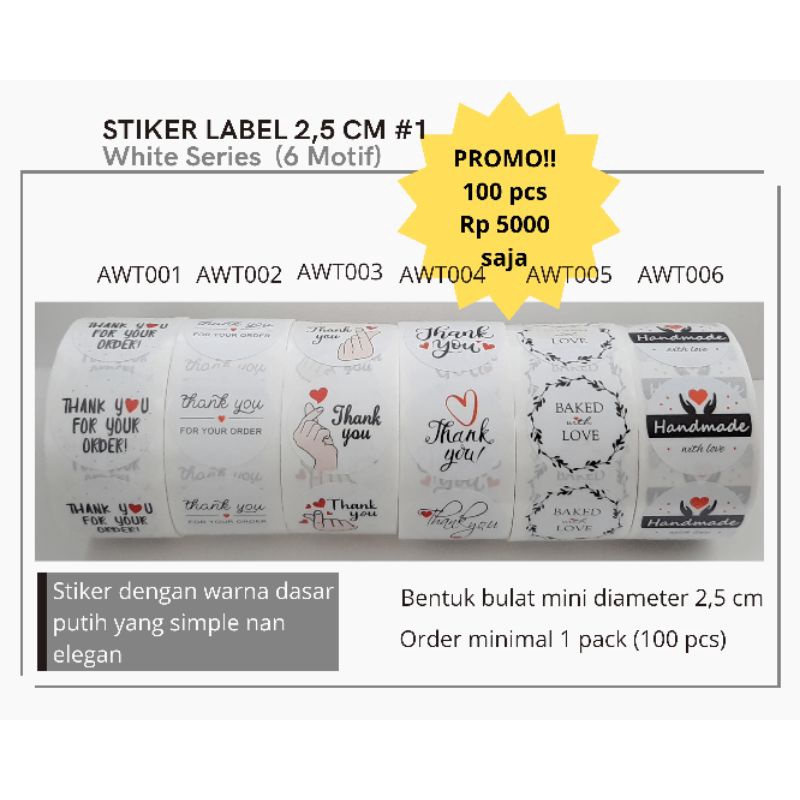 

[White Series] Stiker Label 2,5 cm Segel Kemasan Packaging Olshop Party Birthday