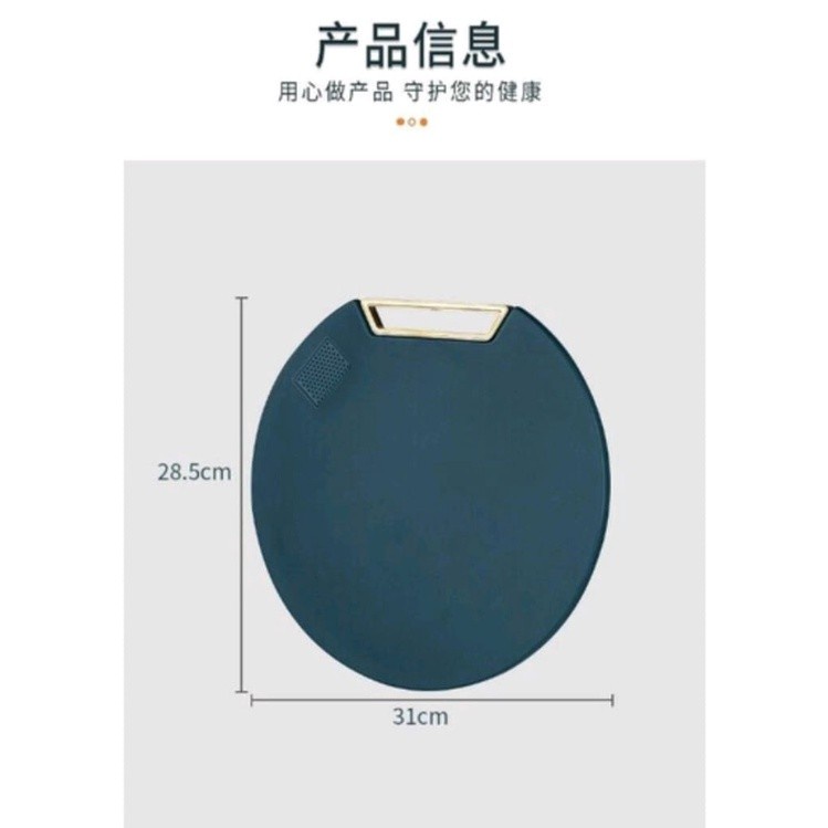 [ASS] Talenan BULAT  cutting board/multifungsi