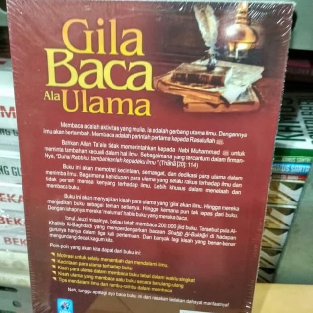 GILA BACA ALA ULAMA