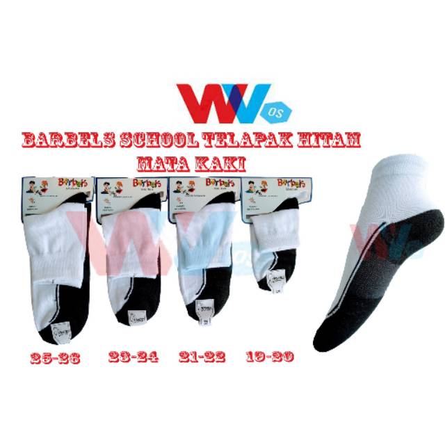 Kaos Kaki sekolah Barbels Telapak Hitam Mata Kaki