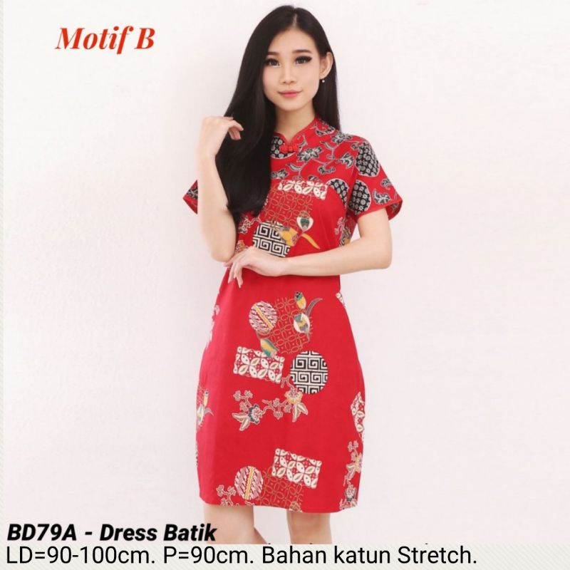 DRESS BATIK MODERN BAJU WANITA TERUSAN KERJA KANTOR CEWEK MURAH