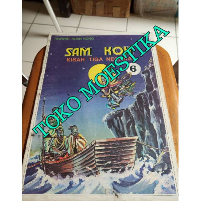 Komik sam kok 6