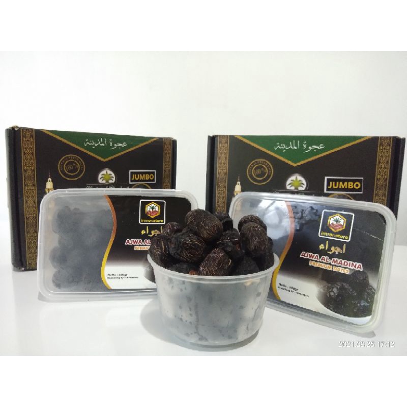 

AJWA MADINAH JUMBO 500gr