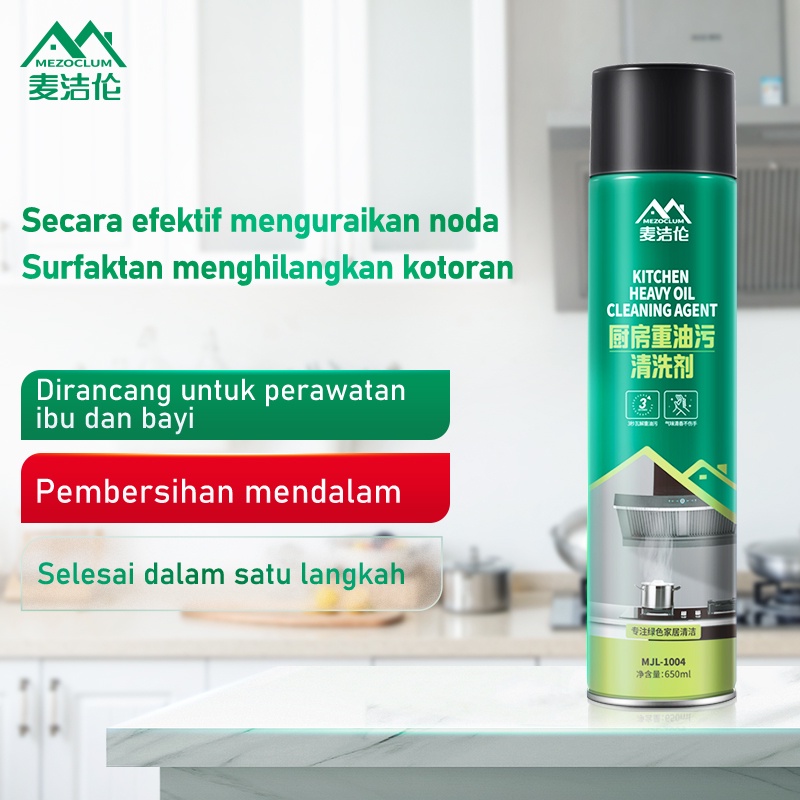 【Invalid refund】MEZOCLUM Kitchen Heavy Oil Cleaning Agent Pembersih Minyak dan Lemak Dapur/Cairan Pembersih Dapur/Semprot Pembersih/Spray Pembersih Minyak/Pembersih Alat Dapur/Pembersih Stainless