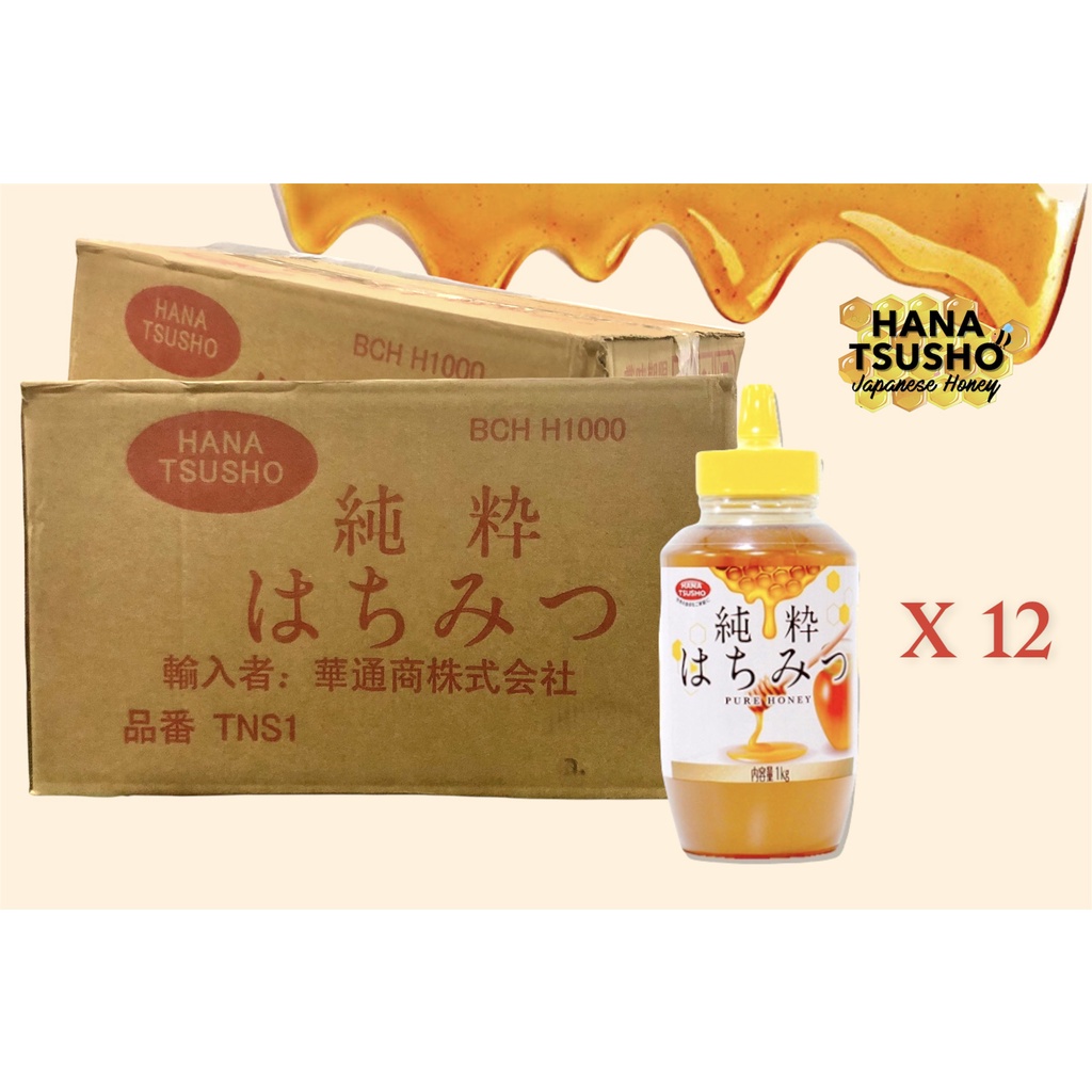 

Paket 1 Dus (12 Botol) Madu Murni ASLI Jepang Hana Tsusho 1 KG