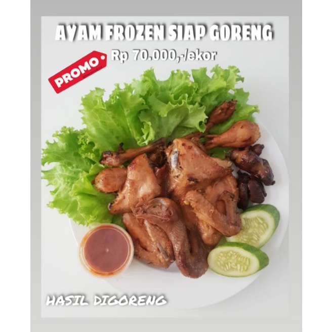 

(PROMO) AYAM FROZEN SIAP GORENG + SAMBAL BAJAK / MIRIP AYAM SRI / AYAM MURNI