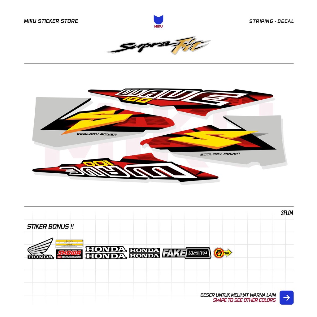 STRIPING SUPRA FIT LAMA 04 OLD WAVE 100 STICKER SUPRA FIT SUPRA X LAMA WAVE 100 STIKER VARIASI