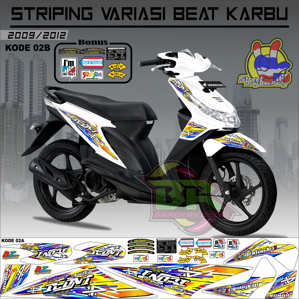 Striping Beat Karbu Stiker Lis Motor Beat Karbu kode 02