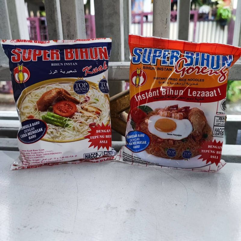 

SUPER BIHUN KUAH / GORENG