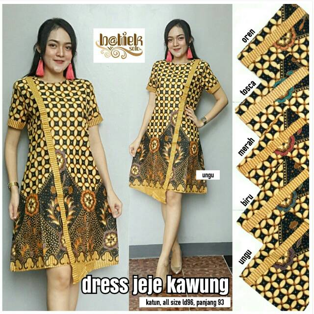 DRESS BATIK KAWUNG DRESS BATIK MURAH DRESS BATIK MOTIF KAWUNG MURAH DRESS KAWUNG SOGAN