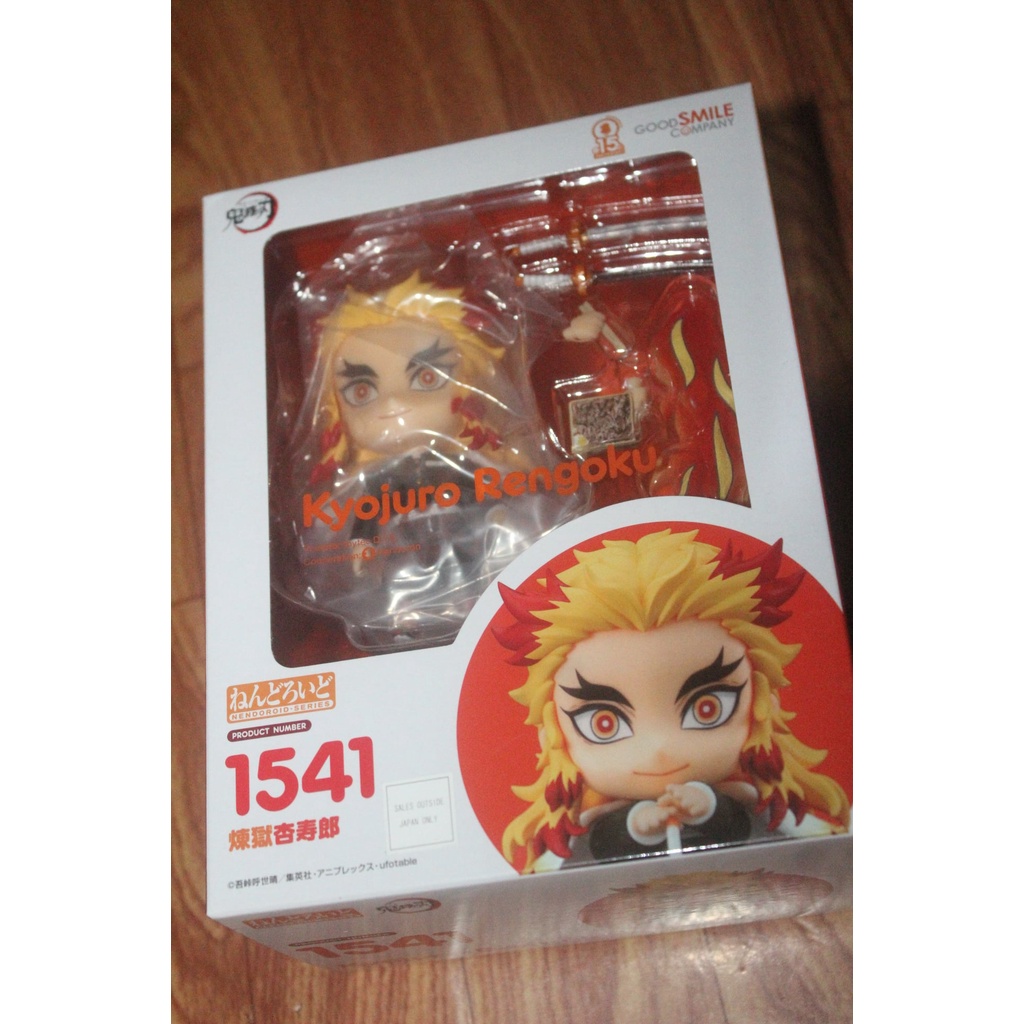 Nendoroid Demon Slayer Kimetsu no Yaiba Figure Kyojuro Rengoku Original