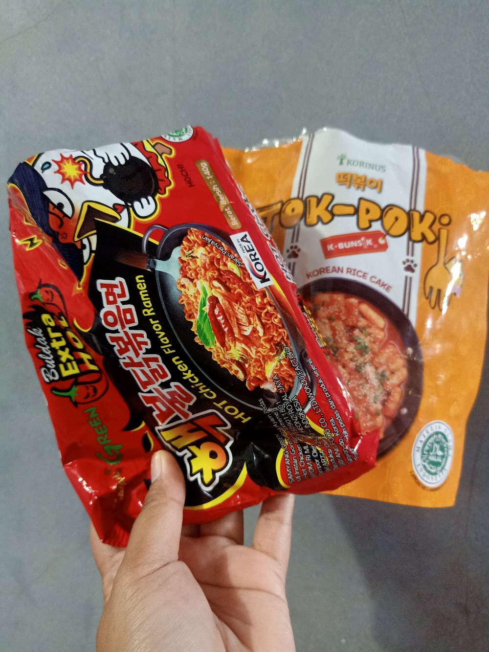 Idul Fitri, Box Lebaran, Packaging, Dus, Toples Box, Kotak - Tbif03 21  (20pc)