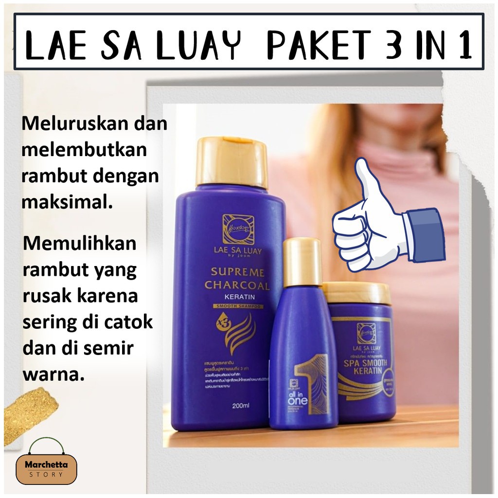 KINDSTORE❤ | LAE SA LUAY ORIGINAL100% | Shampoo | Mask | Toner