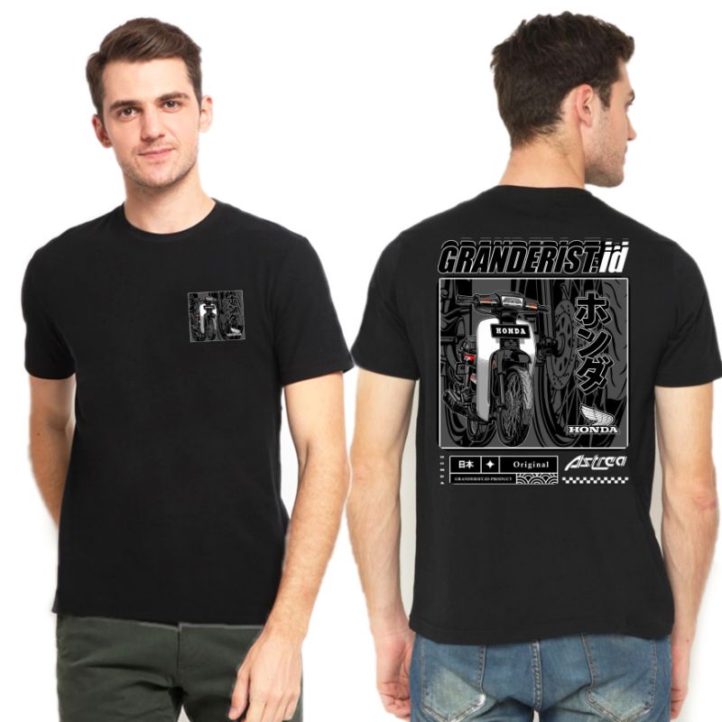 Kaos Honda Astrea / Baju Astra / Kaos Motor astrea