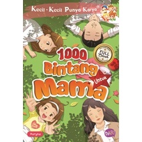 

KKPK FULL COLOUR: 1000 BINTANG UNTUK MAMA