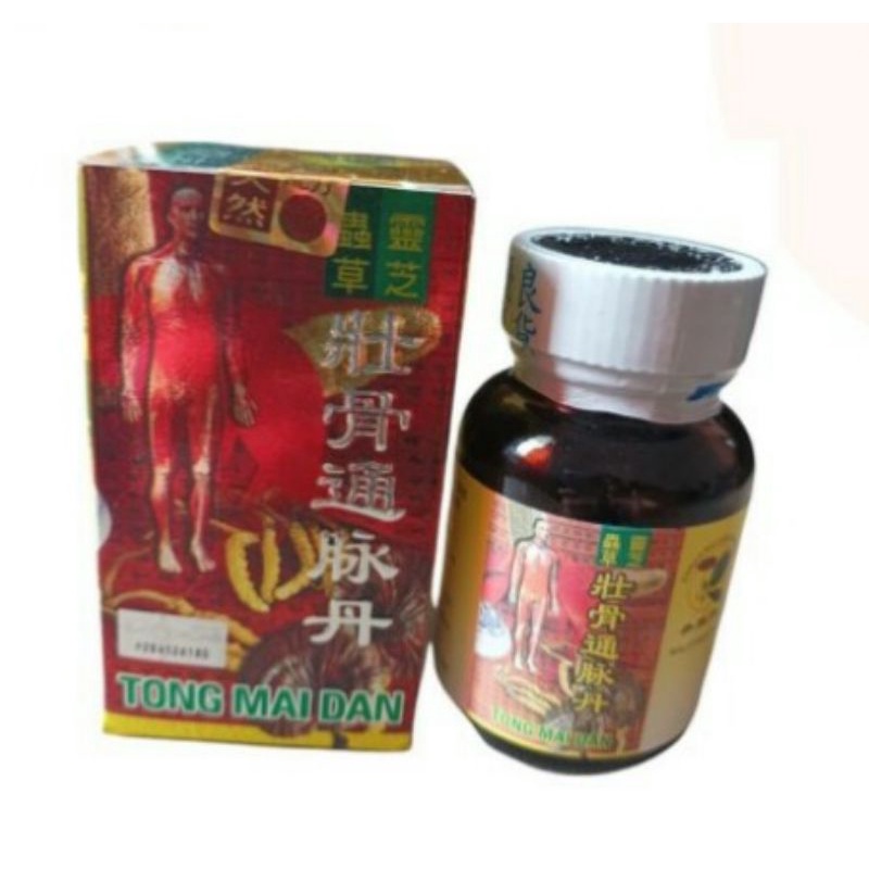 

TONG MAI DAN ORIGINAL QUALITY 48 pil