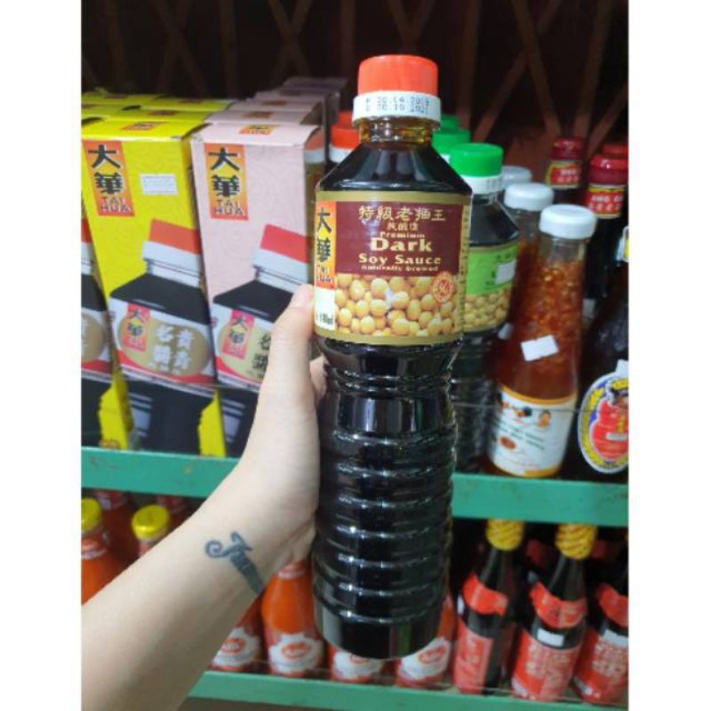 

Tai Hua Ligth Soy Sauce/Dark Soy Sauce BPOM 640ml