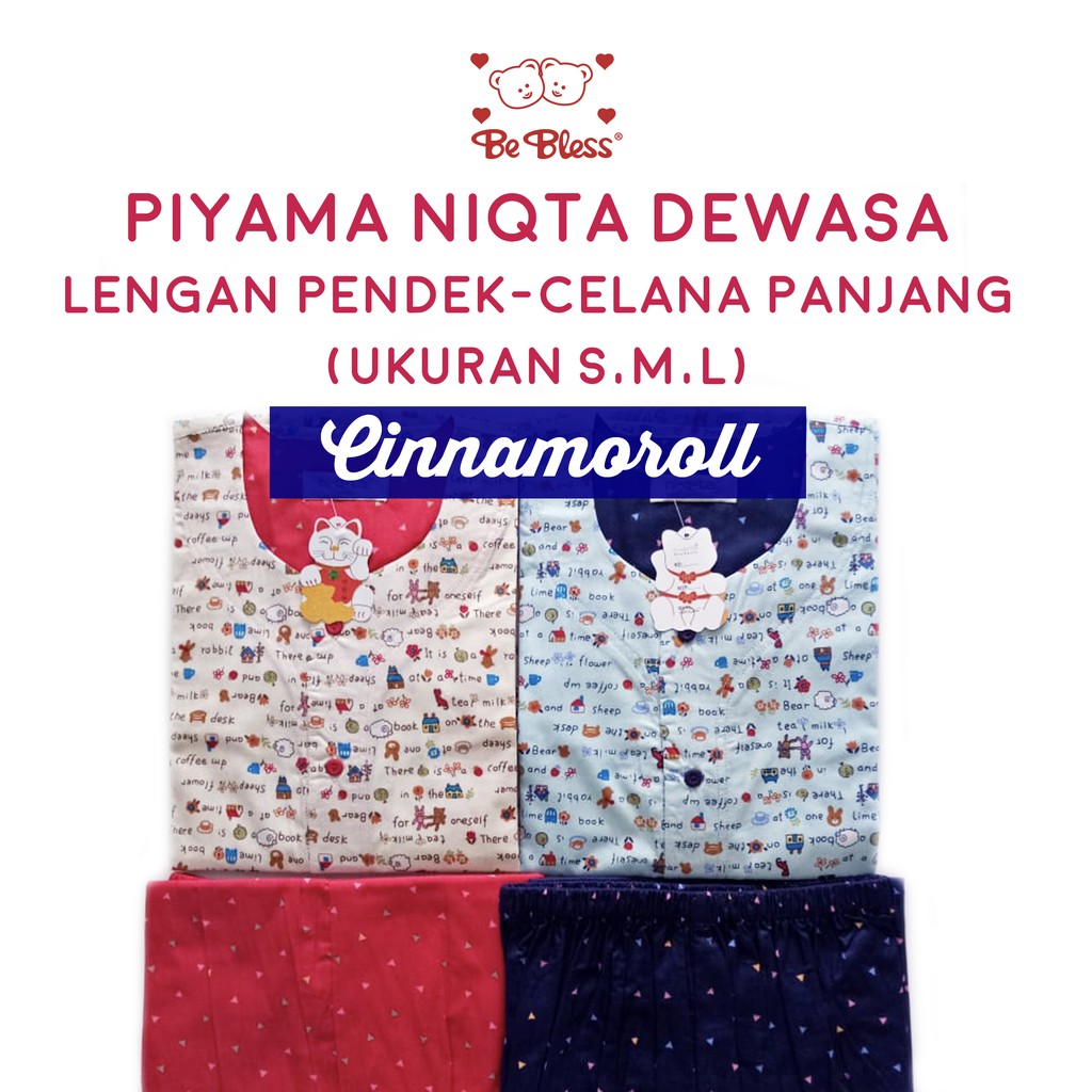 Piyama CP Katun NIQTA Dewasa Lengan Pendek Celana Piyama CP Katun NIQTA Dewasa Lengan Pendek Celana