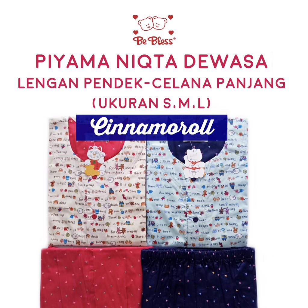 Piyama CP Katun NIQTA  Dewasa Lengan Pendek Celana 