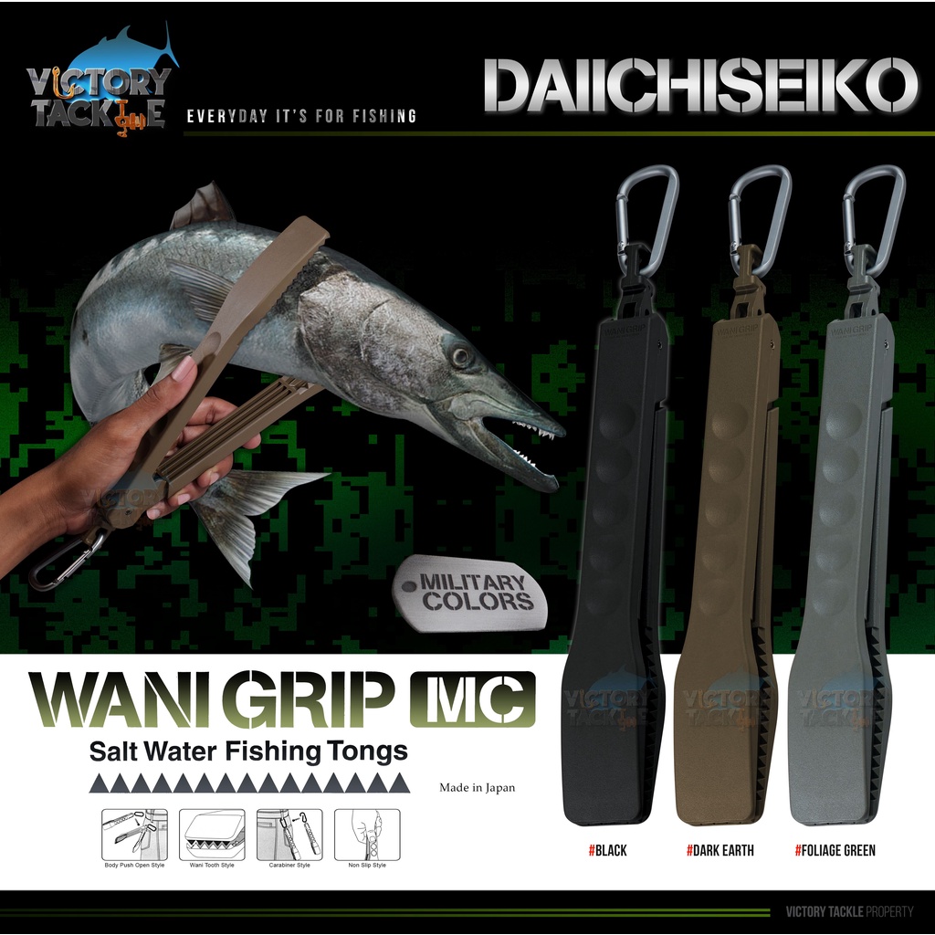 TOOLS DAIICHISEIKO WANI GRIP MILITARY COLOR CUSTOM